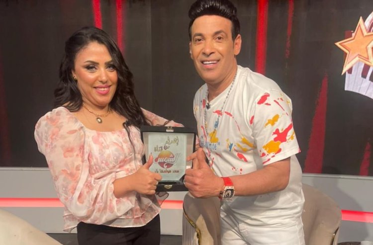 سعد الصغير يستضيف دودي محمد وجهاد الألفي في «سعد مولعها نار»