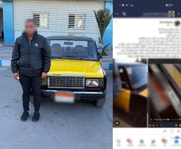 خلاف على الأجرة السبب .. الأمن يكشف تفاصيل فيديو تعدى سائق على سيدة وأبنائها 