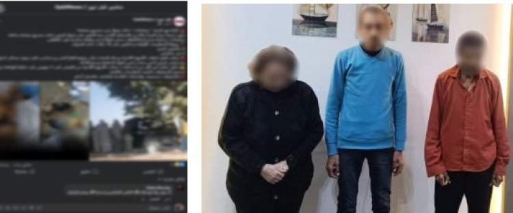 " أرملة طبيب وعامل "..الداخلية تكشف ملابسات القبض على المتهمين بالقاء الأجنة فى المنيا 