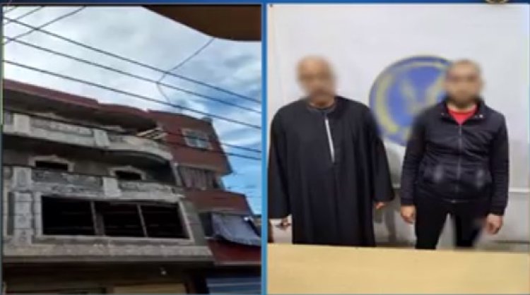 الأمن يكشف تفاصيل فيديو مشاجرة حول ملكية شقة بالبحيرة