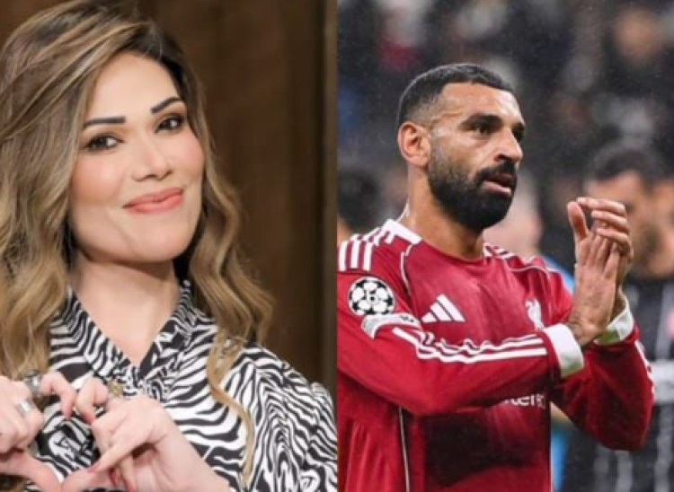 وفاء حامد تكتسح التريند بعد تحقق توقعها برحيل محمد صلاح عن ليفربول