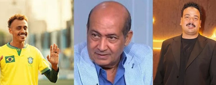 طارق الشناوي يشيد بموهبة مصطفى غريب وكزبرة: «كوميديا تعتمد على الحضور الفطري»