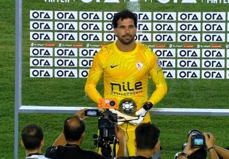 المهدي سليمان يحصد جائزة رجل مباراة الزمالك والبنك الأهلي