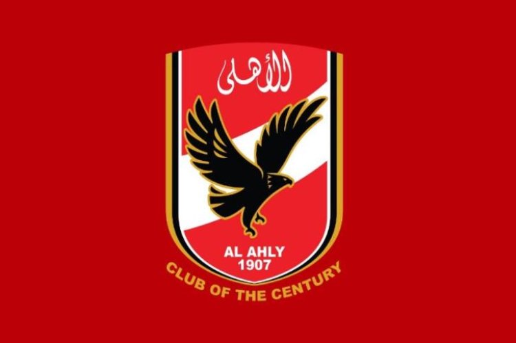 الأهلي يدعو أعضاءه لانتخاب مجلس إدارة جديد يوم 31 أكتوبر الجاري