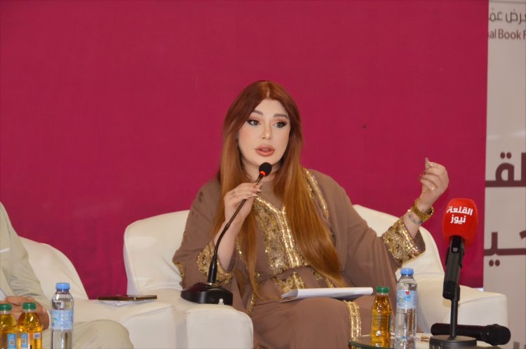 في معرض عمان الدولي للكتاب.. د.سارة السهيل: الطفل صانع المستقبل .. والأسرة والمدرسة والمجتمع تصنع شخصيته 