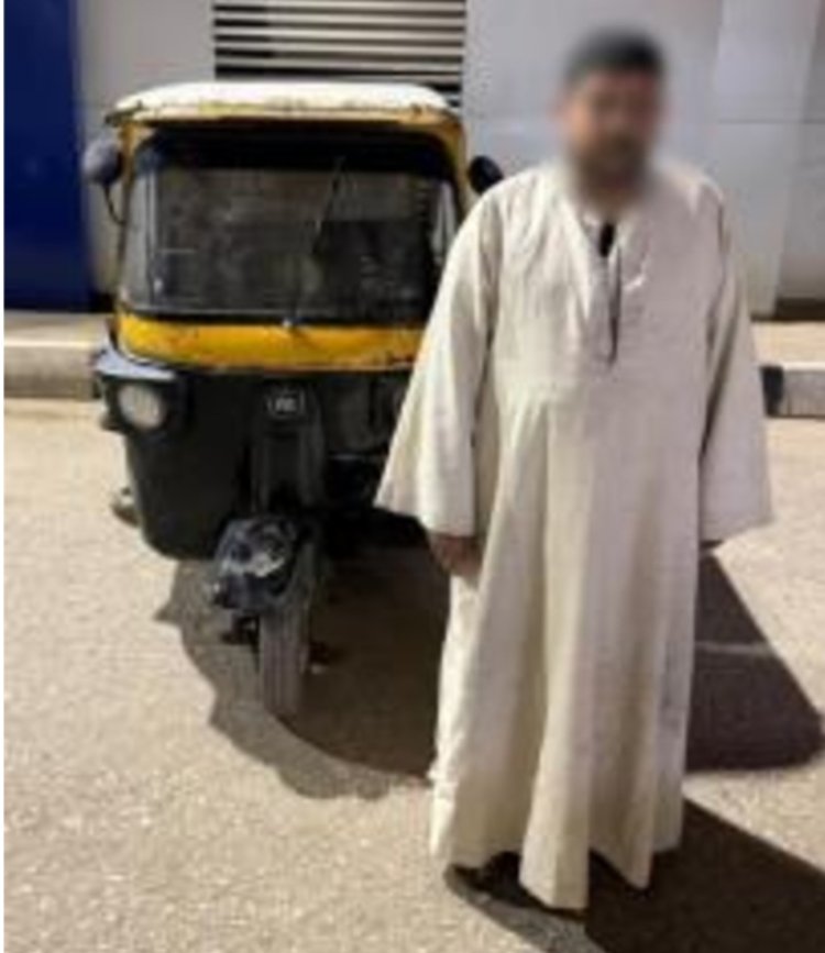 القبض على سائق توك توك تعدى على راكب بعصا خشبية وتسبب فى إصابته بأسيوط 