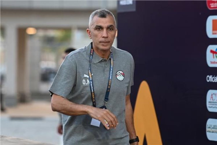 تشكيل منتخب مصر لمواجهة اليابان في كأس العالم للشباب