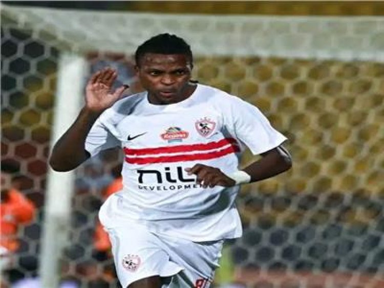بسبب شيكوبانزا.. شكوى جديدة ضد الزمالك أمام الفيفا