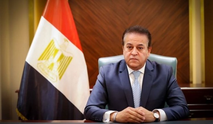 وزير الصحة: متوسط عمر المواطن المصري ارتفع بشكل كبير خلال العقود الماضية ووصل إلى 73 عامًا