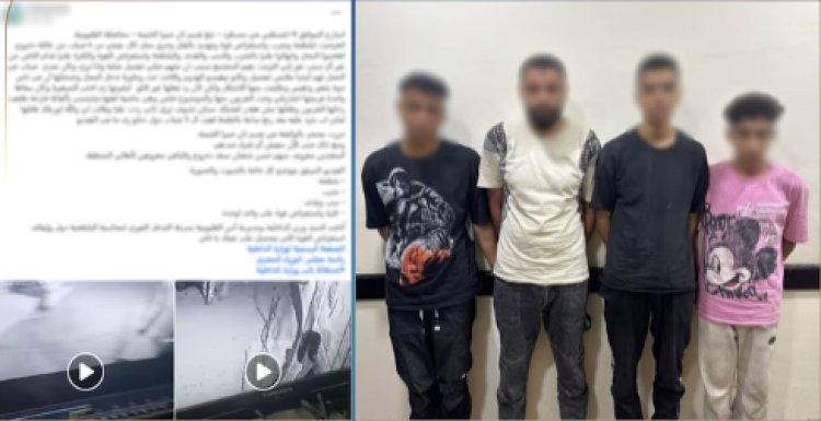 القبض على المتهمين بأقتحام محل ترزى والتعدي عليه بالقليوبية
