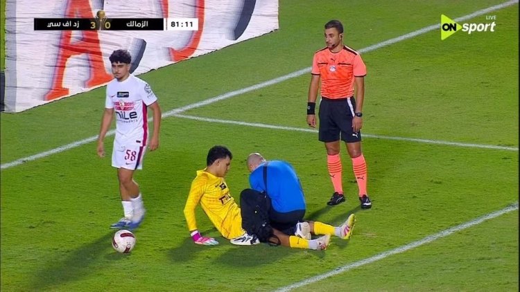 بالناشئين.. الزمالك يخسر أمام زد بثلاثية في كأس عاصمة مصر
