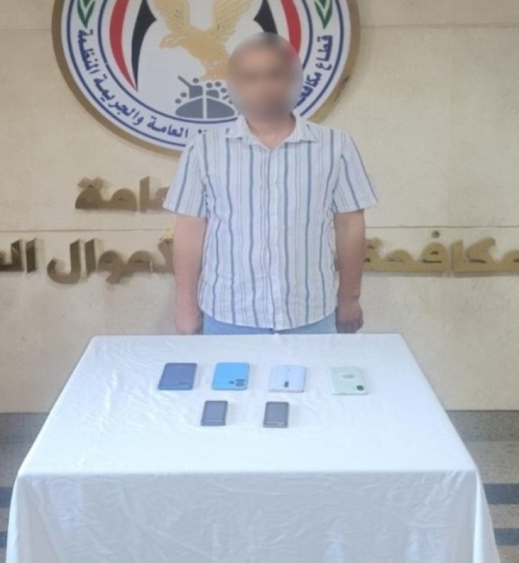 ضبط عنصر جنائي بالمنيا لانتحاله صفة موظف بنك والنصب على المواطنين