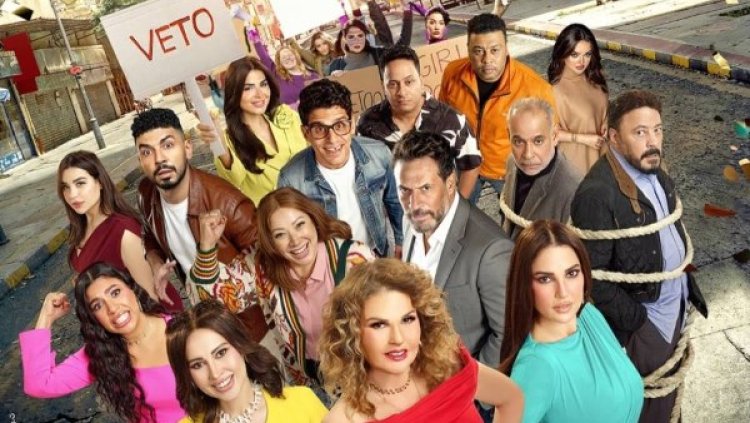 المنتجة ندى السبكي عن كواليس إنتاجها فيلم «الست لما» لـ يسرا