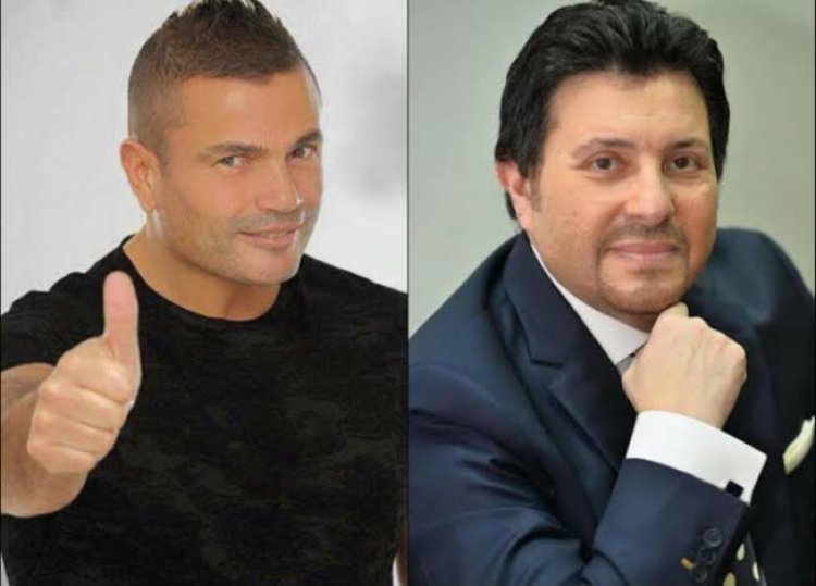 هاني شاكر عن عمرو دياب: يا ريت ما ندبحش فنان عاش عمر طويل يسعد الشباب