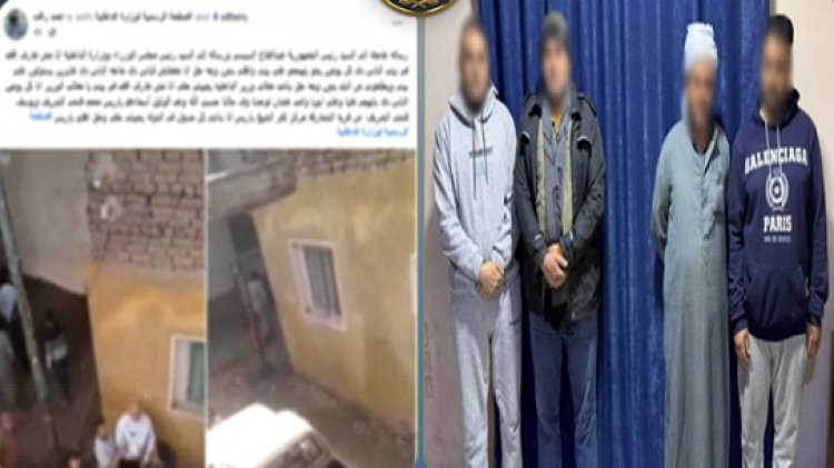 كشف ملابسات فيديو "الاستيلاء على منزل" بكفر الشيخ.. الداخلية توضح الحقيقة