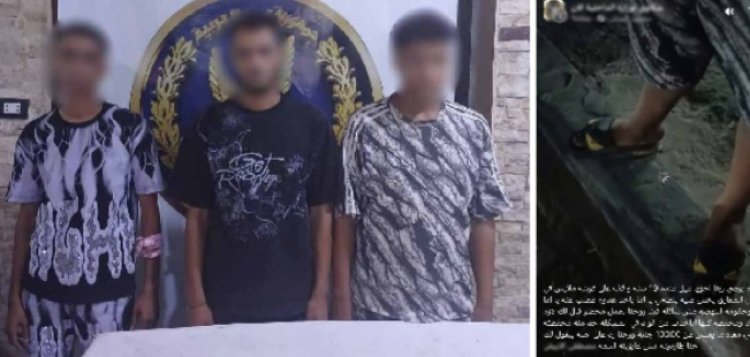 ضبط طرفي مشاجرة في السلام بسبب خلاف على تجارة الملابس.. واتهامات بالسرقة على "فيسبوك"
