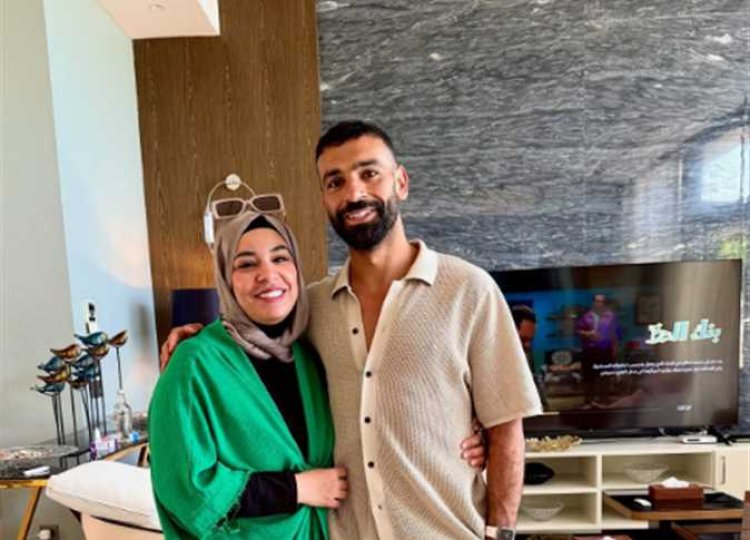 «ربنا يخليك لينا ولبناتك».. شقيقة محمد صلاح تهنئه بعيد ميلاده