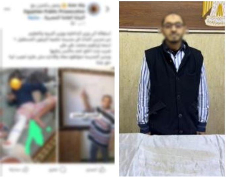 القبض على مدرس تسبب في إصابة طالبة داخل مدرسة بالقاهرة 