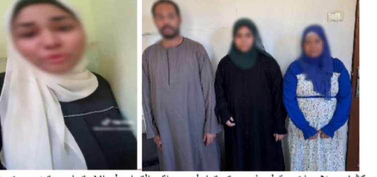 الداخلية تكشف ملابسات فيديو فتاة قنا ضد خالها وخالتها 