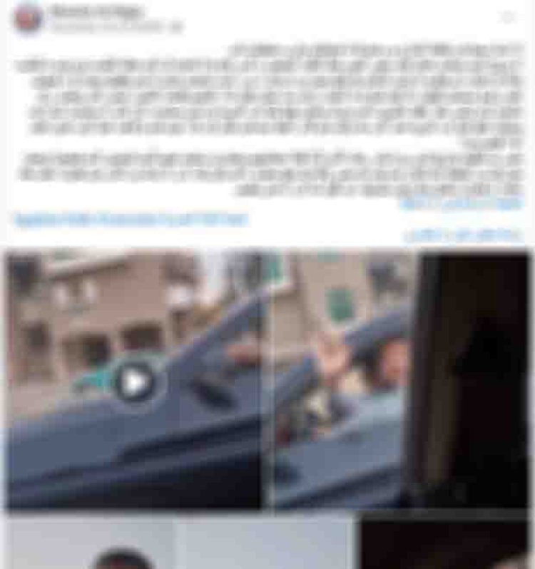 الأمن يكشف تفاصيل  مشاجرة على أولوية المرور بالقليوبية