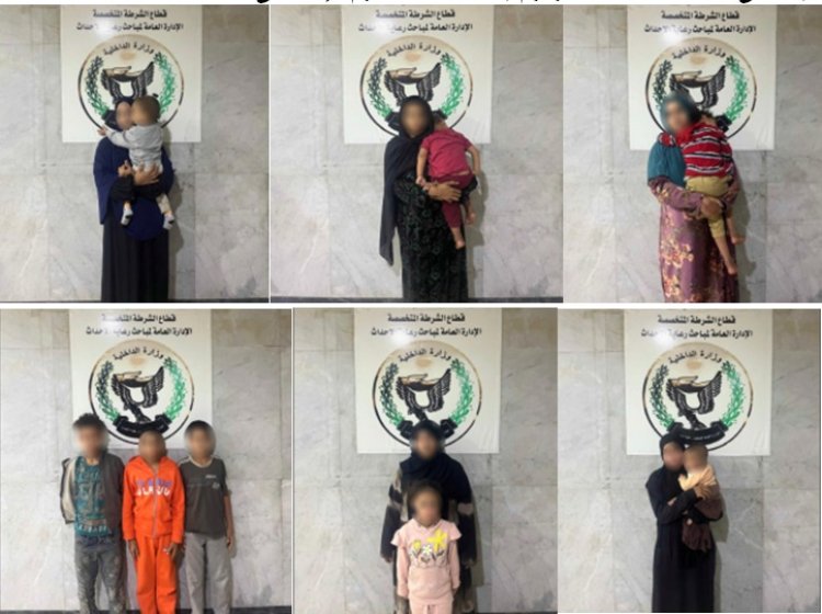 ضبط  9 رجال و6 سيدات لـ استغلال الأطفال فى أعمال التسول بالجيزة