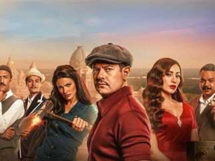 بسبب ضعف الإقبال الجماهيري.. رفع فيلم "درويش" لعمرو يوسف من دور العرض