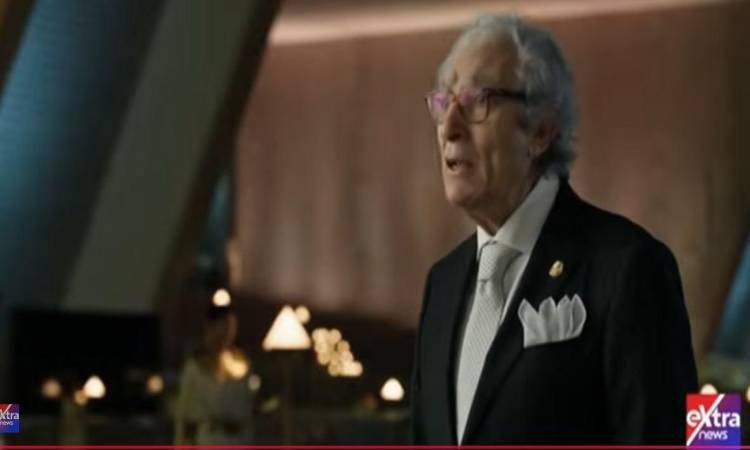 فاروق حسني يقدم حفل افتتاح المتحف المصري الكبير: فخر للمصريين وحلم يتحقق