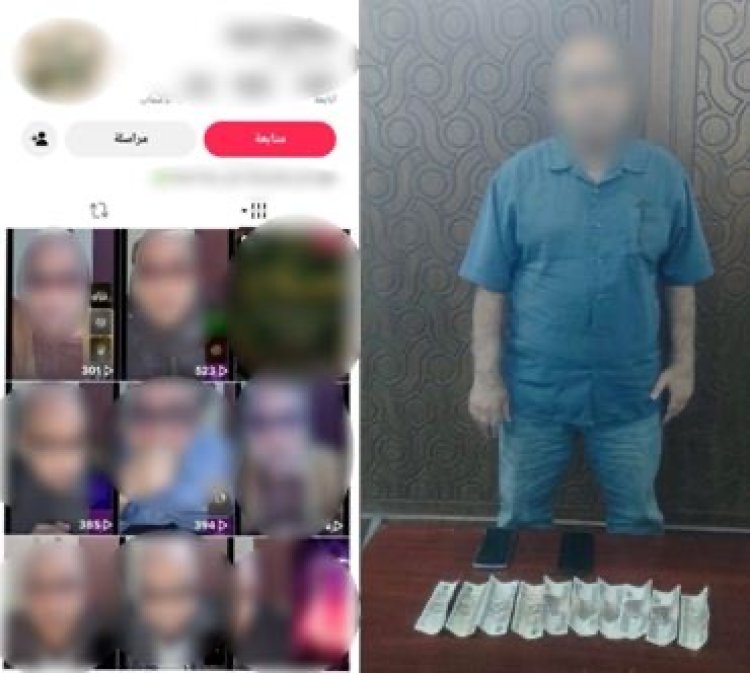 القبض علي معالجً روحاني بالإسكندرية
