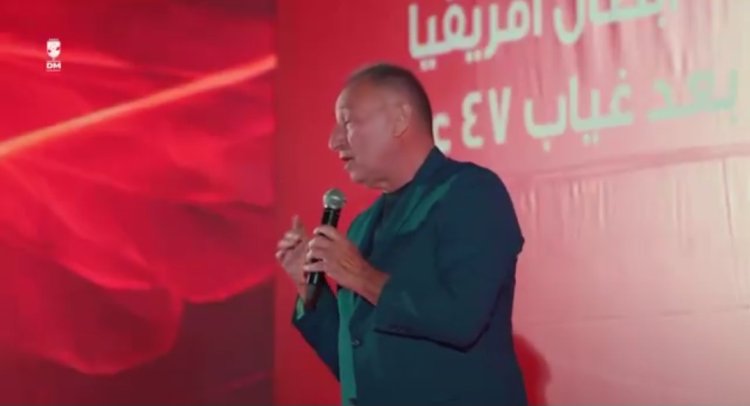 بحضور الخطيب.. الأهلي يكرم أبطال إفريقيا لكرة اليد «رجال وسيدات»