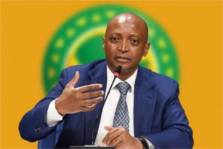 "موتسيبي" يعلن استحداث بطولة جديدة للمنتخبات الإفريقية