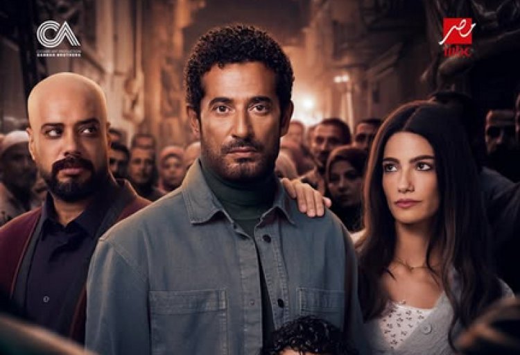 عمرو سعد يكشف عن بوستر مسلسله الجديد "إفراج" ويعلق: "مستوحي من أحداث حقيقية"