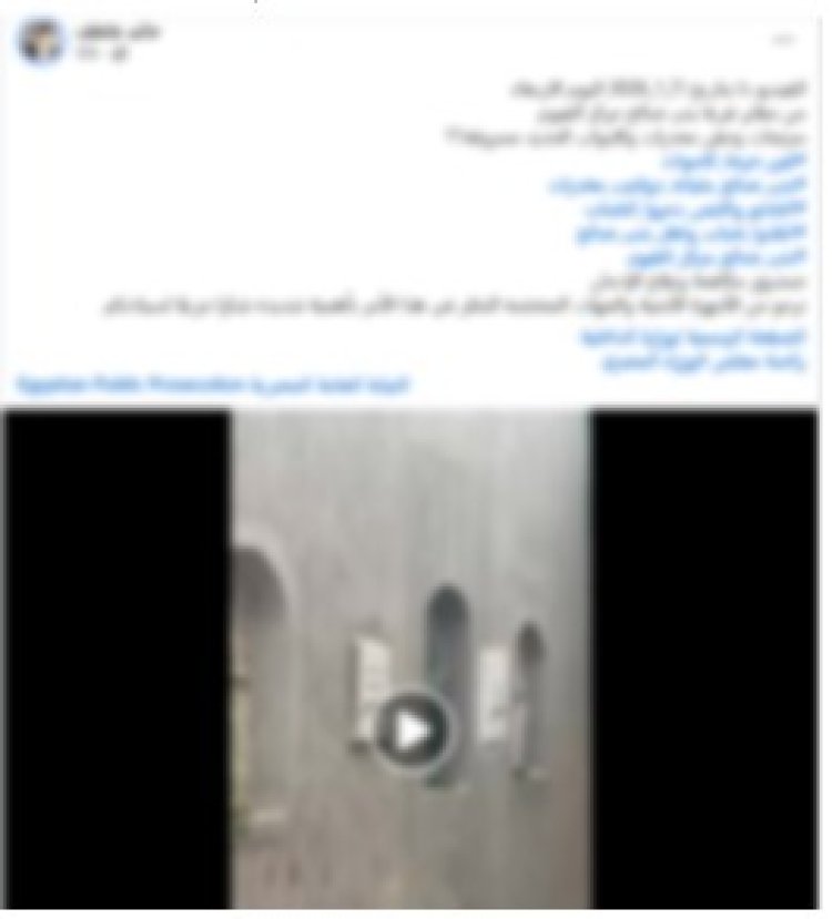 كشف حقيقة فيديو "سرقة أبواب المقابر" بالفيوم.. الأمن يوضح التفاصيل