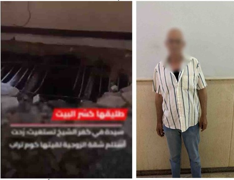 ضبط صياد حطم شقة طليقته بعد صدور حكم بتمكينها منها في كفر الشيخ