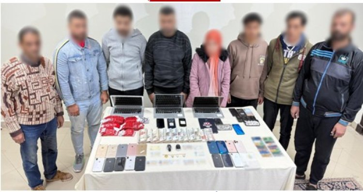 ضبط تشكيل عصابى للنصب والإحتيال على المواطنين عبر منصة إلكترونية بمسمى "H&S"
حصيلة المضبوطات تقدر بـ 6 ملايين جنيه مع العصابة