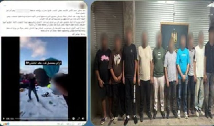 ضبط 10 أشخاص أتلفوا مقاعد المنطقة الترفيهية بالعاصمة الجديدة خلال الاحتفال بفوز المنتخب