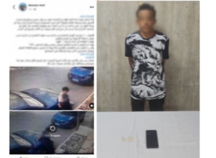 القبض على عاطل لقيامه بالتعدي بالضرب على طفل وسرقته بالإكراه  بالطالبية