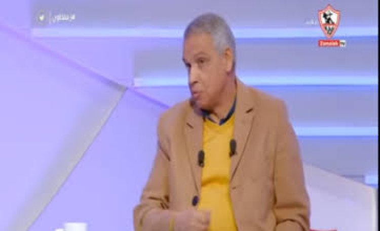 عادل عبد الواحد:  شيكابالا قائد حقيقي ودوره ظهر في السوبر الإفريقي