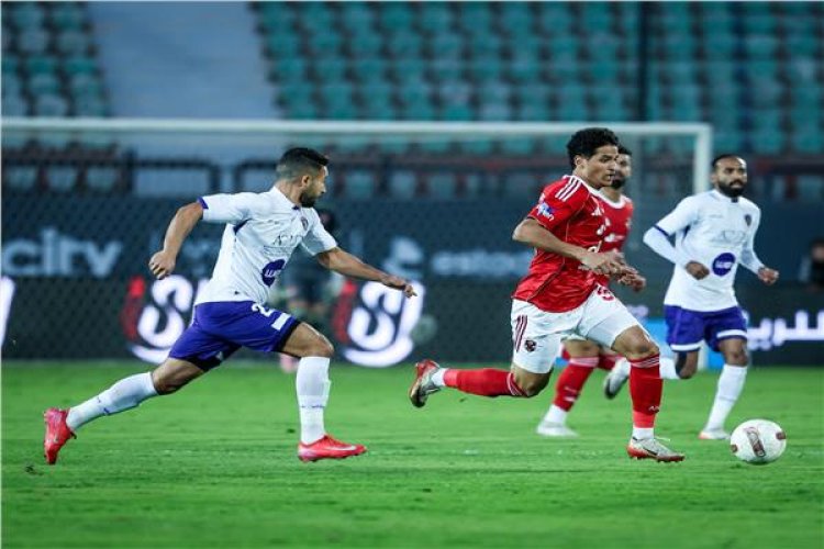أشواط إضافية بين الأهلي والمصرية للاتصالات في دور الـ32 بكأس مصر