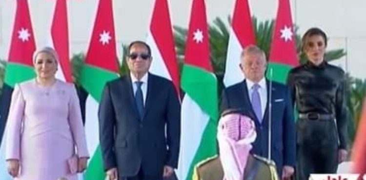 مراسم استقبال رسمية للرئيس السيسي فور وصوله إلى العاصمة الأردنية