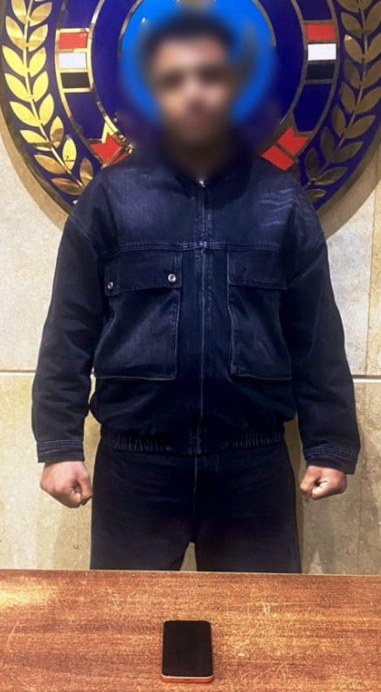 ضبط صانع محتوى لنشره ألفاظًا خادشة للحياء عبر مواقع التواصل بالجيزة