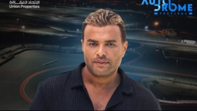 رامي صبري يشوق جمهوره لألبوم «القمر».. وموعد الطرح يقترب