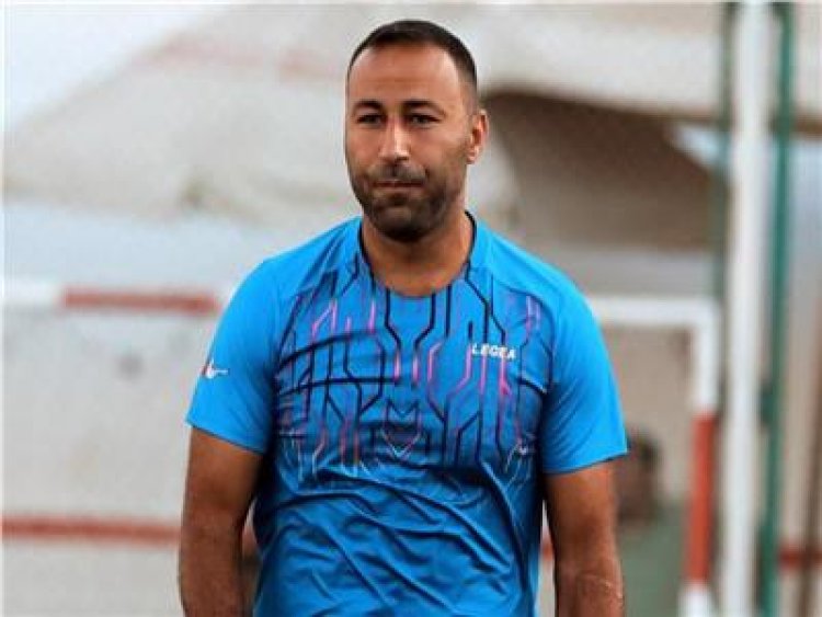 الزمالك يعلن انضمام "أحمد عبدالرؤوف" إلى جهاز فيريرا الفني