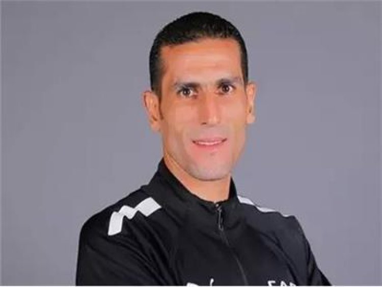 محمود ناجي حكما لمباراة الزمالك وإنبي في الدوري