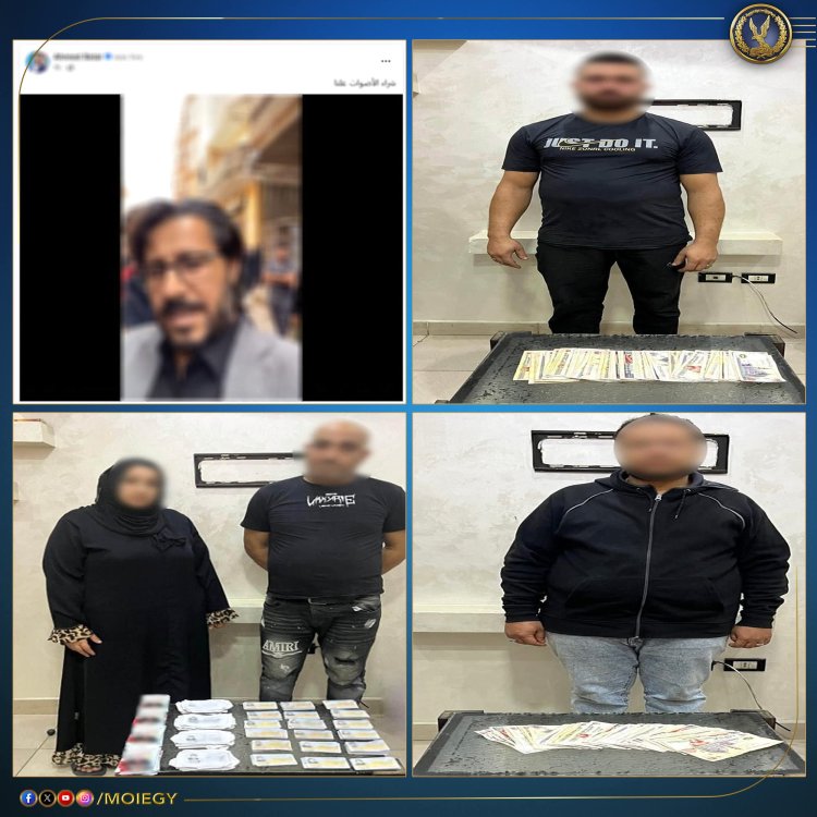 القبض على 4 أشخاص أشخاص لتجميعهم بطاقات للتصويت ل2 مرشحين مقابل أموال بالمحلة