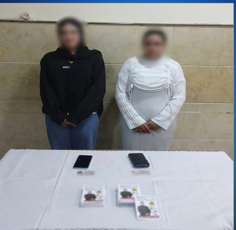 القبض على سيدتين لتوزيعهم كروت مرشح بمحيط لجنة انتخابية بى دمنهور 
