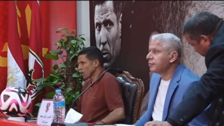عموتة يكشف كواليس مفاوضاته مع الأهلى