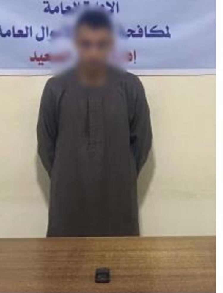 سقوط نصاب  بطاقات الدفع الإلكترونى  بالمنيا