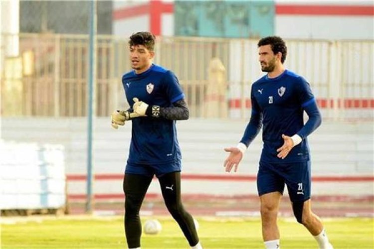 بعد عرض المصري.. حارس الزمالك يرفض الرحيل