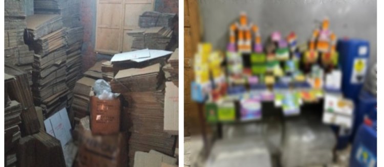 ضبط مالك مصنع مستحضرات ومستلزمات طبية "بدون ترخيص" بالمنوفية