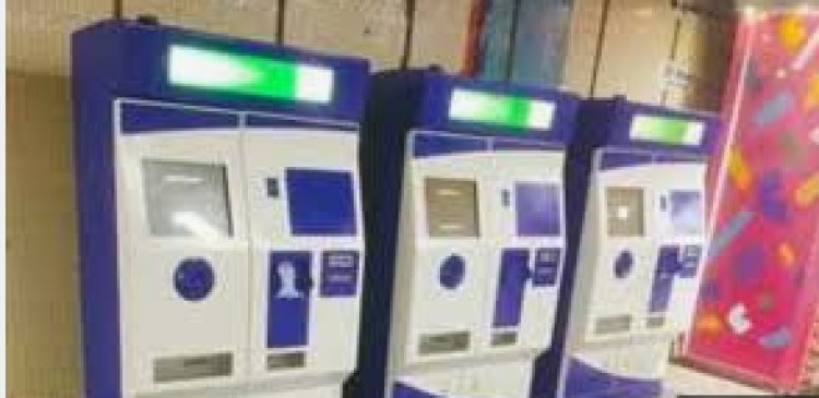 النقل :القبض على شخص حطم ماكينة صرف تذاكر محطة مترو البحوث وخلع ملابسه